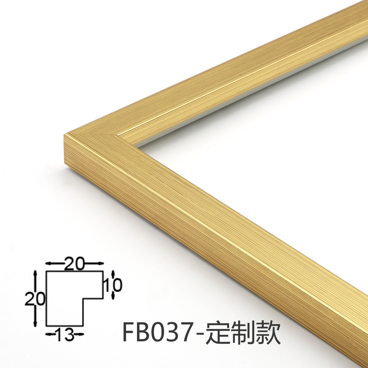 Bright Color Frame Strip