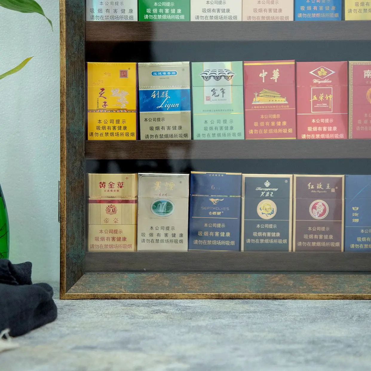 Cigarette Brand Display Frame