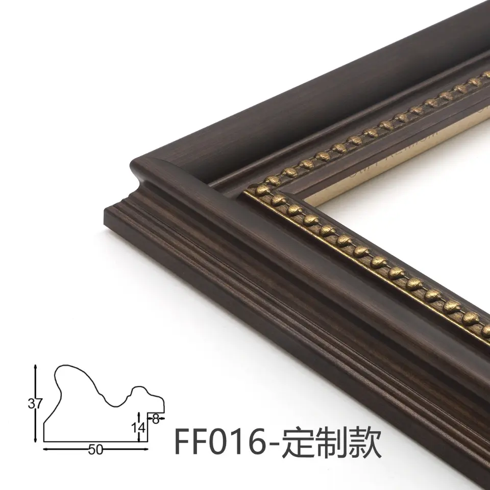 PS Retro Photo Frames Vintage Chic (4).jpg