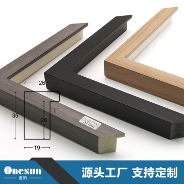 Wood Texture-Moistureproof PS Wood Frame