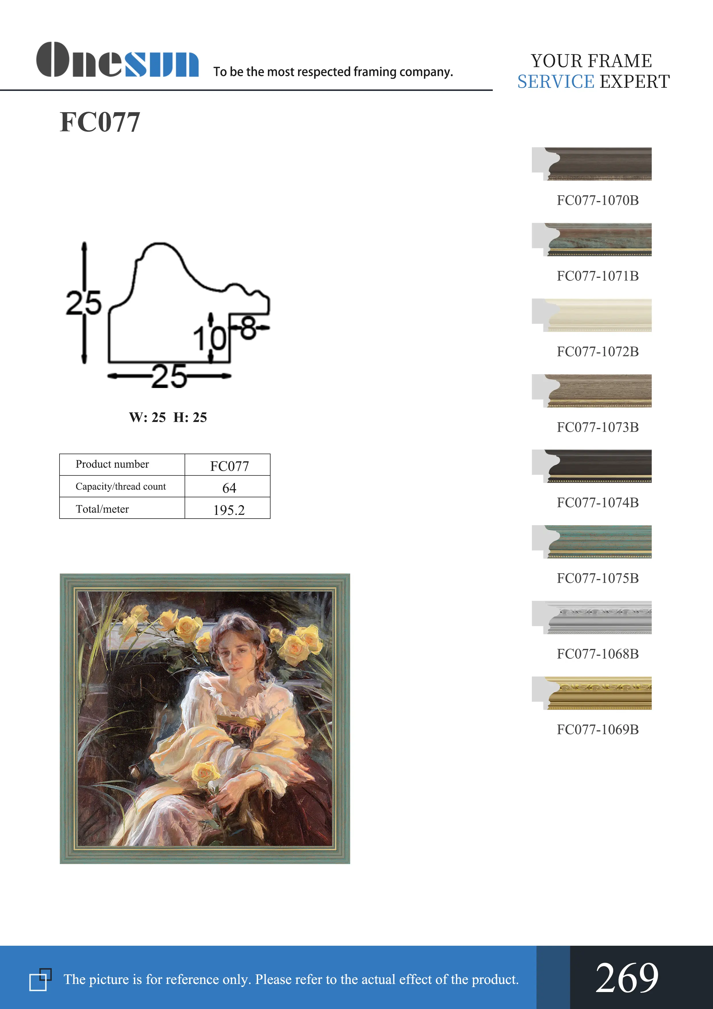 fc077-electronic-picture-book