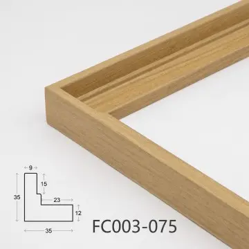 PS Chinese Antique Frames: Echoes of Ancie...