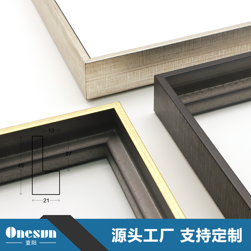 Lightweight wood frame