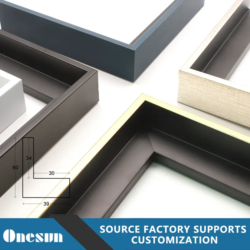 Modern Minimalist PS Photo Frame