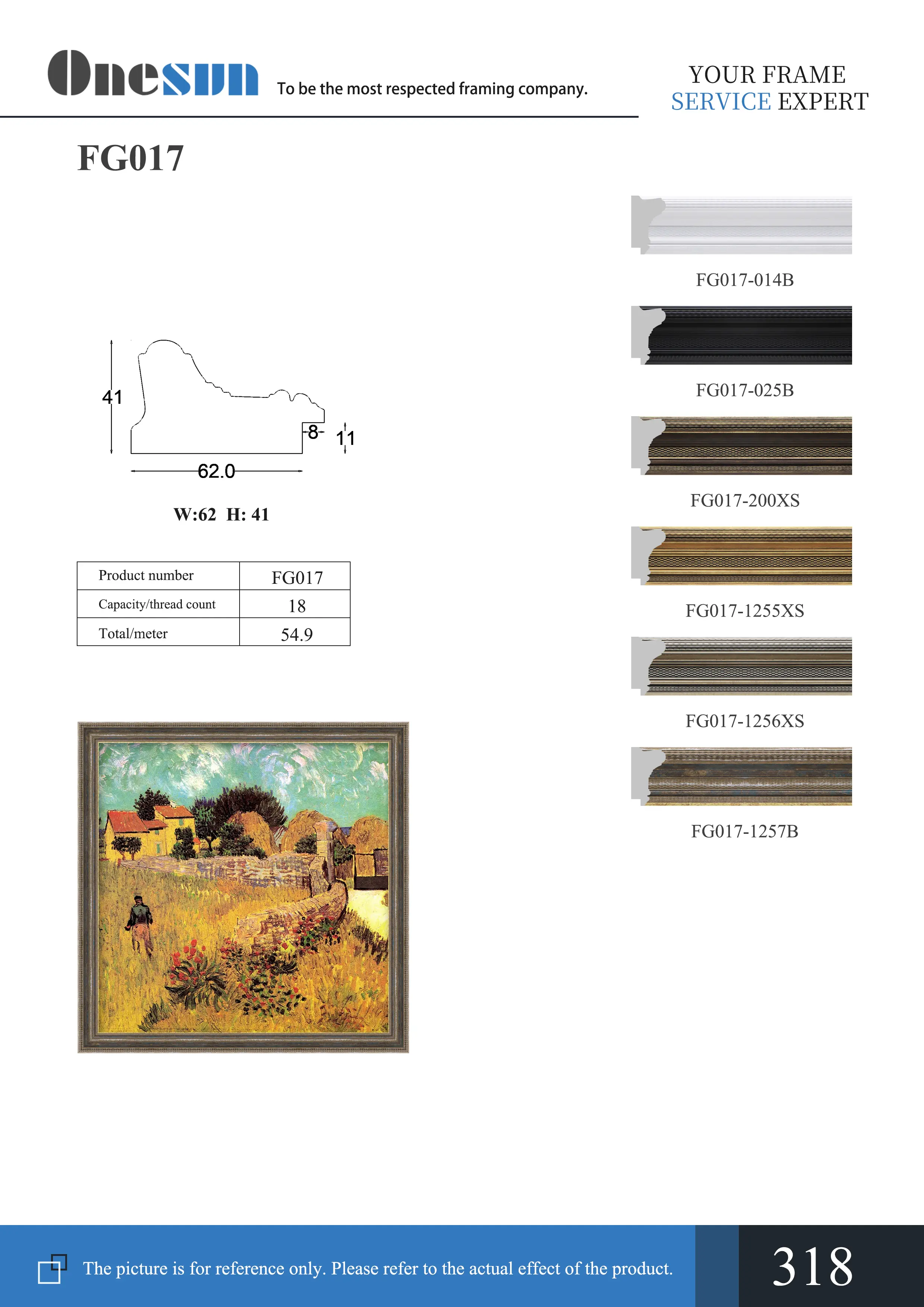 FG017-Electronic brochure