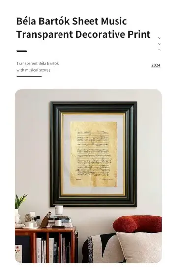 The Subtle Elegance Hidden in Everyday Life: The Spatial Aesthetics of PS Textured Picture Frames