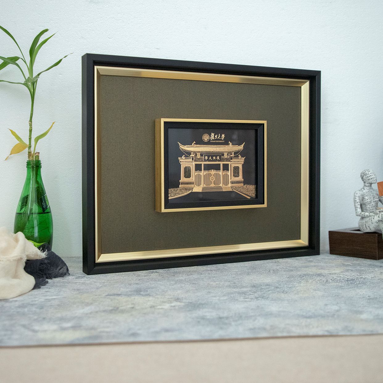 Fudan University Golden Eagle Painting