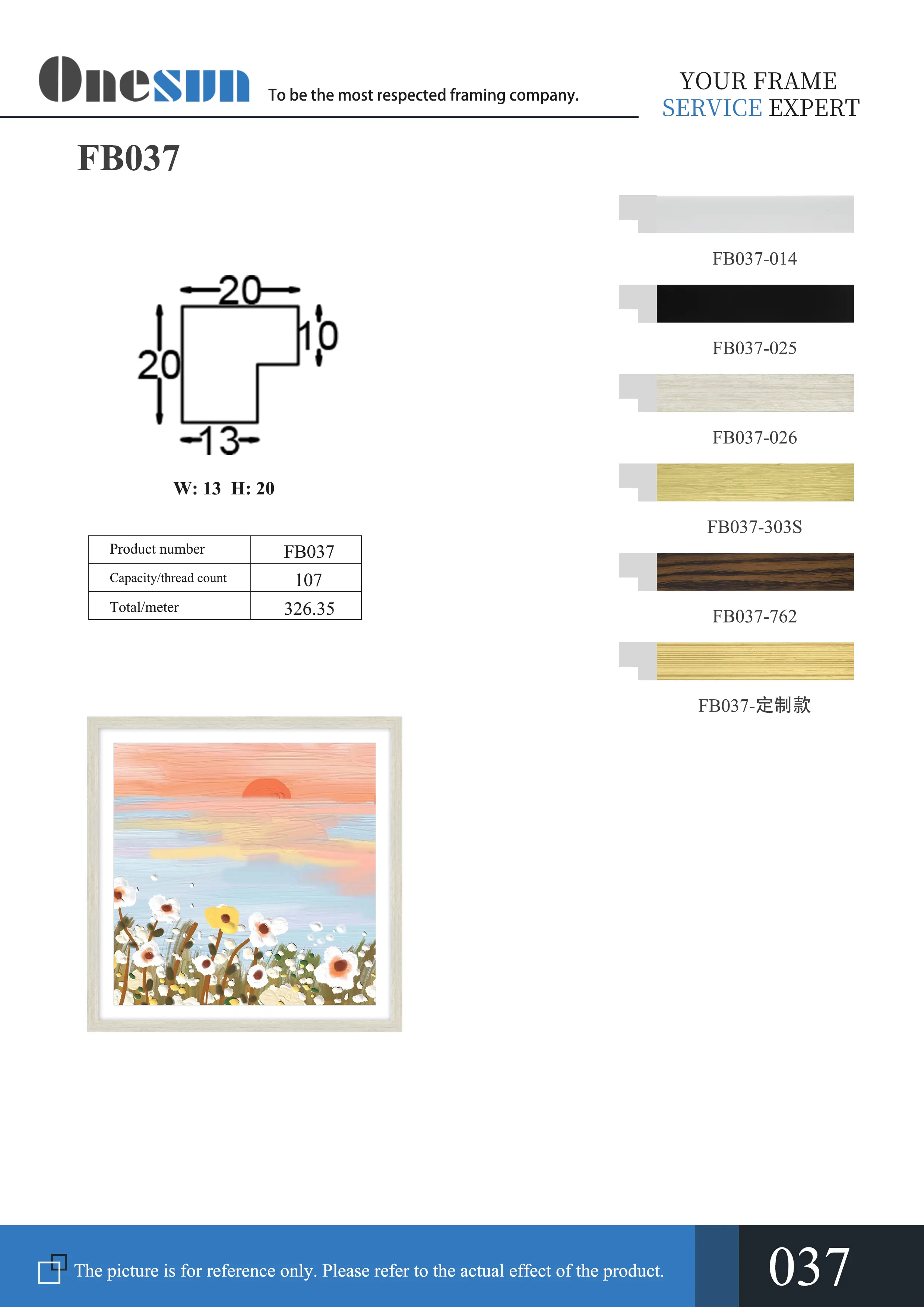 fb037-electronic-album