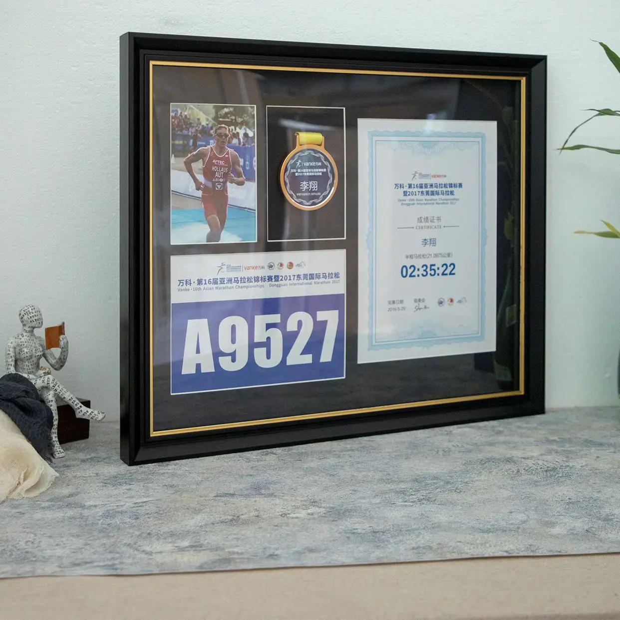 Li Xiang Marathon Medal Decorative Artwork