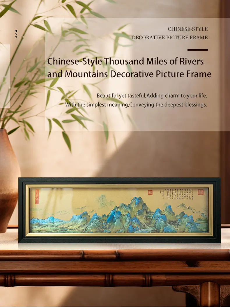 Chinese-Style Thousand Miles of Rivers and Mountains Decorative Picture Frame