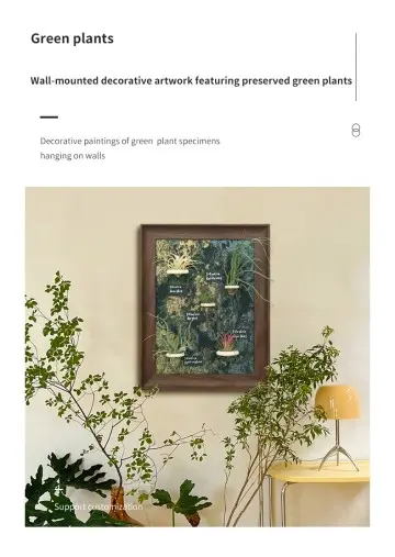 Plant-Inspired PS Picture Frame: A Three-Dimensional Vessel Framing Nature Within Your Living Space