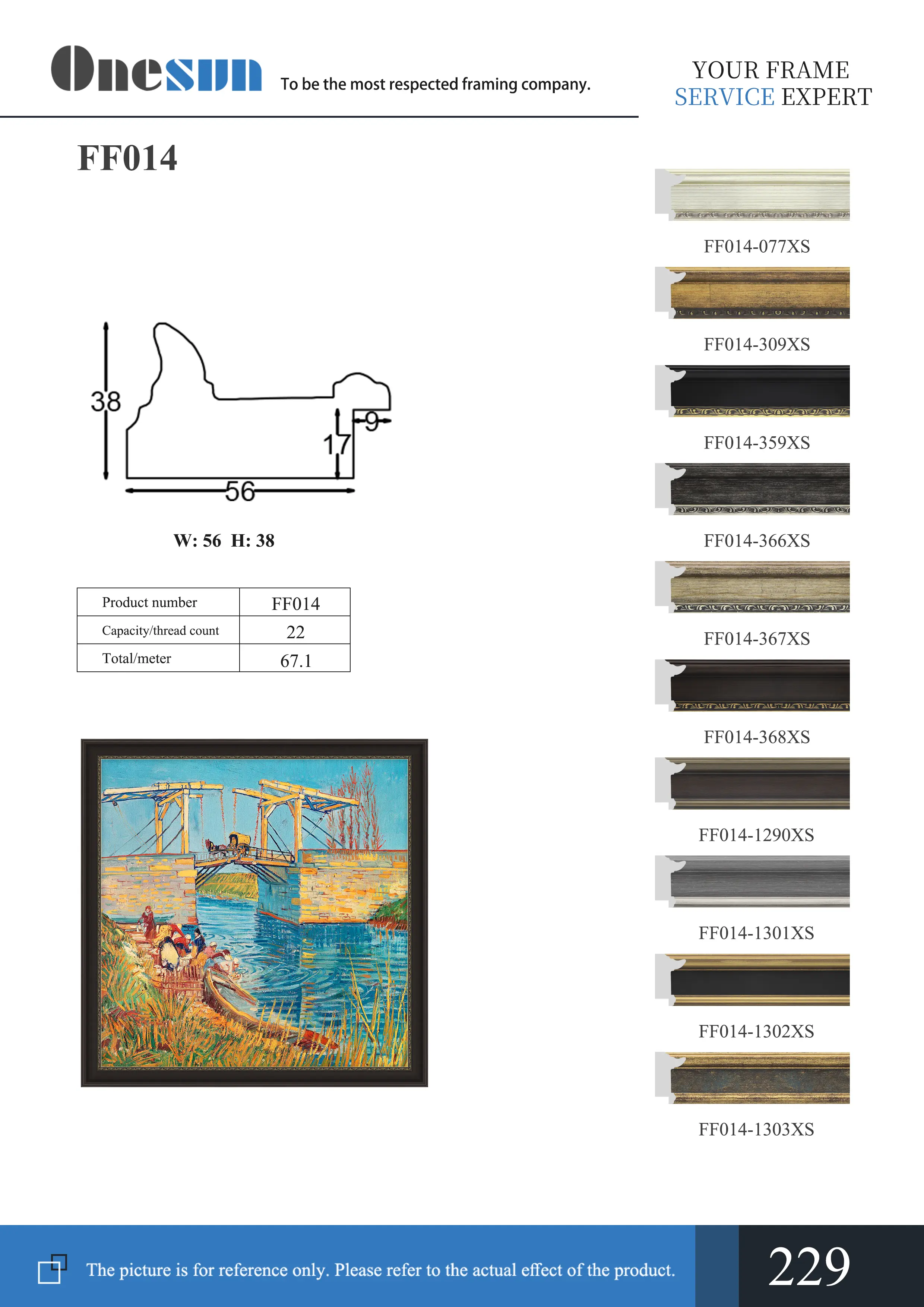 FF014-Electronic brochure