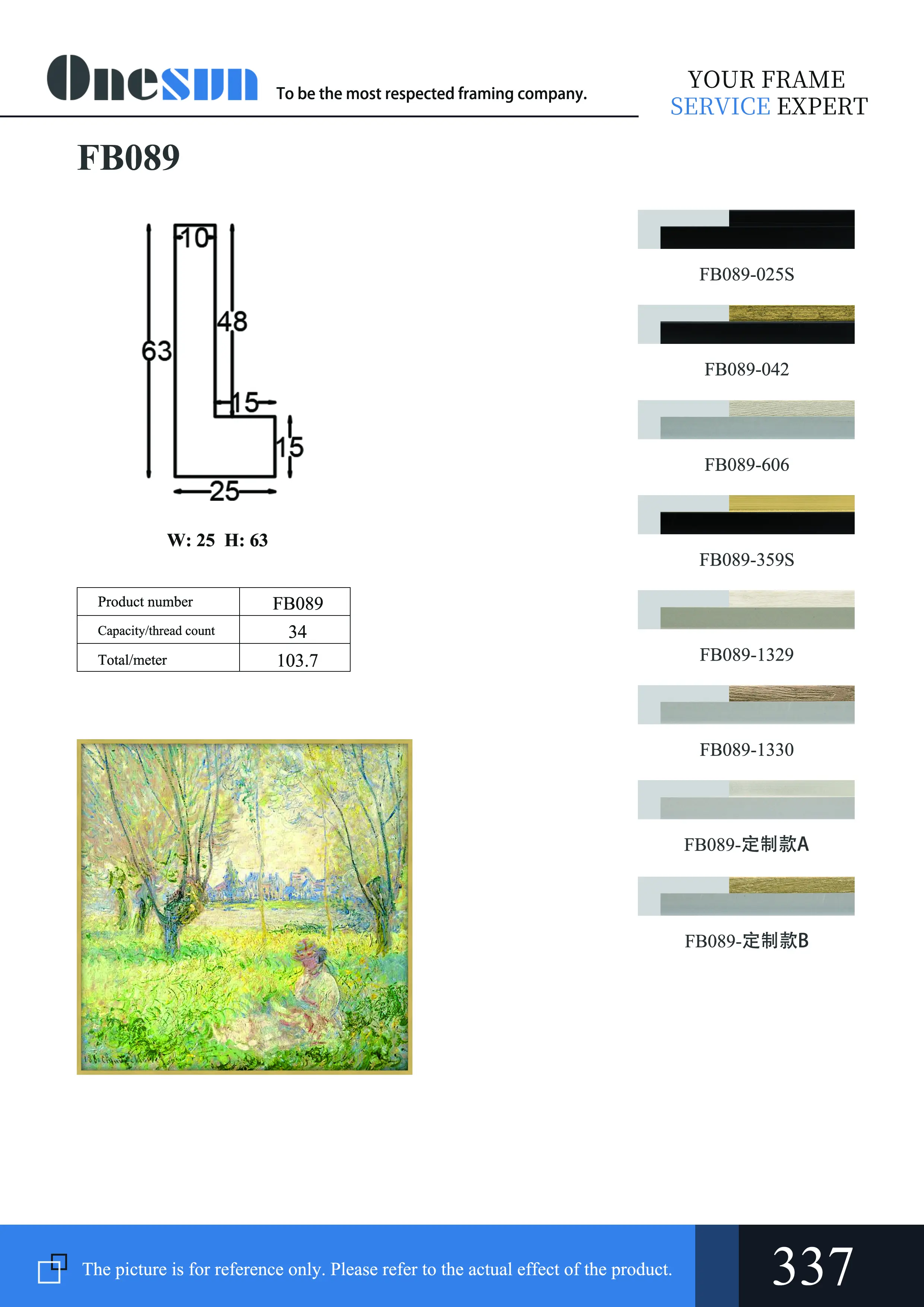 fb089-electronic-album