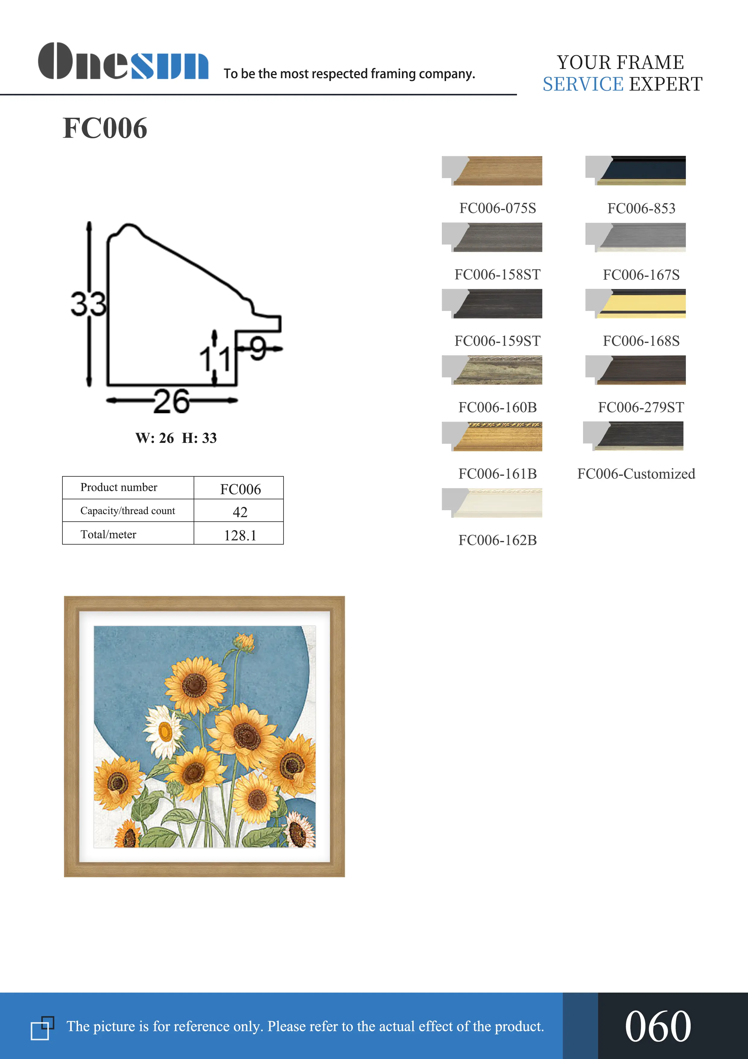 fc006-electronic-picture-book