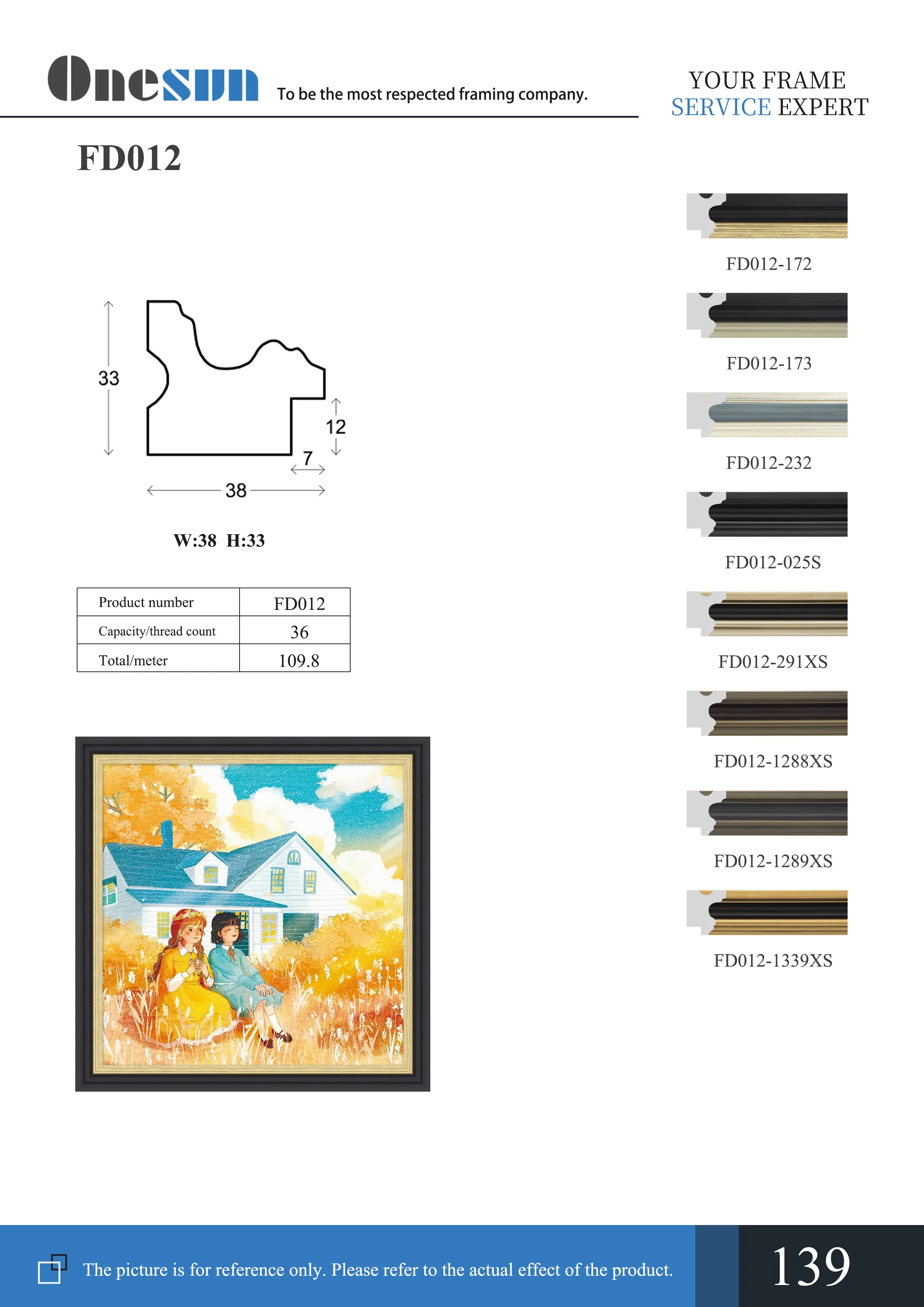 fd012-electronic-album