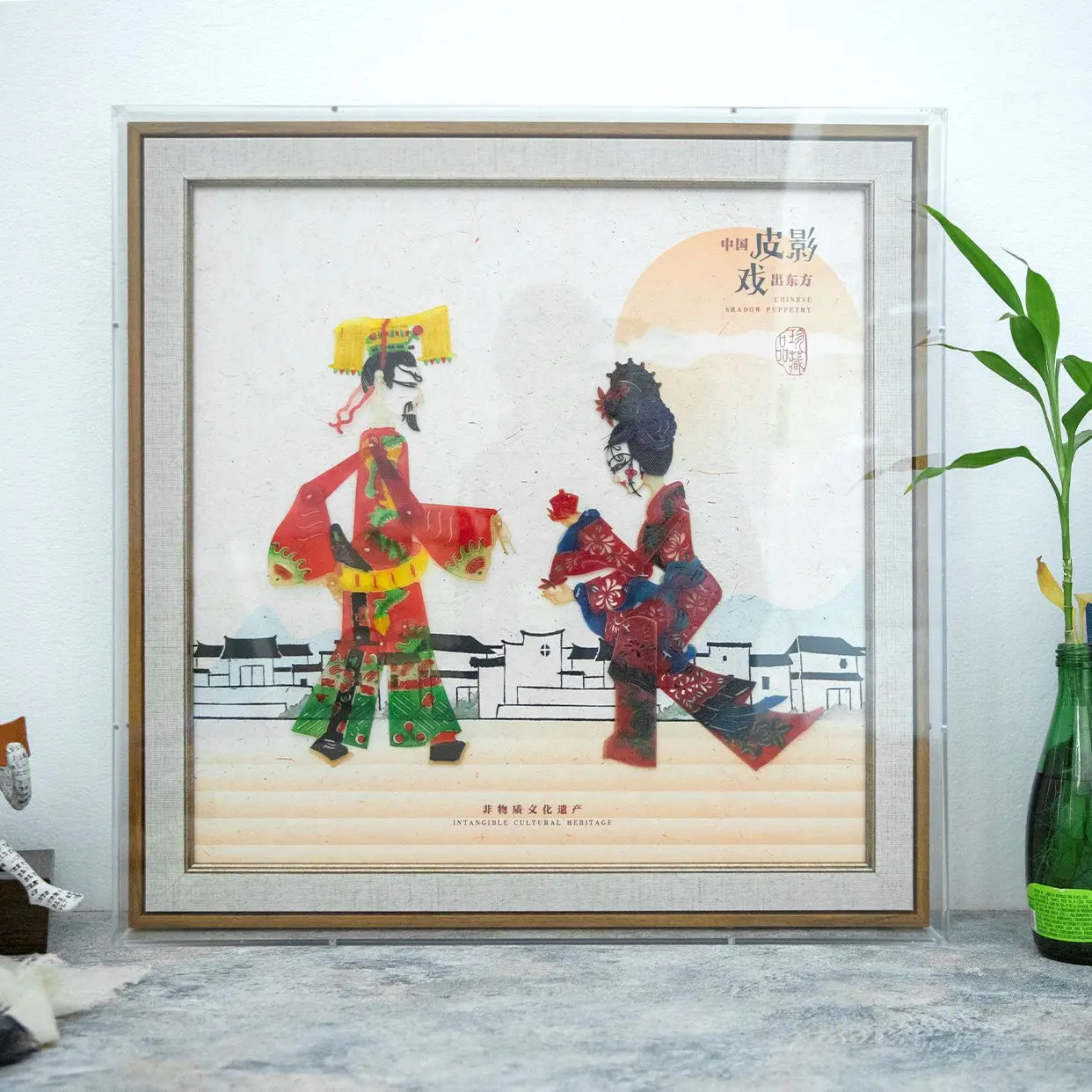 Intangible Cultural Heritage Shadow Puppetry Collectible Decorative Painting