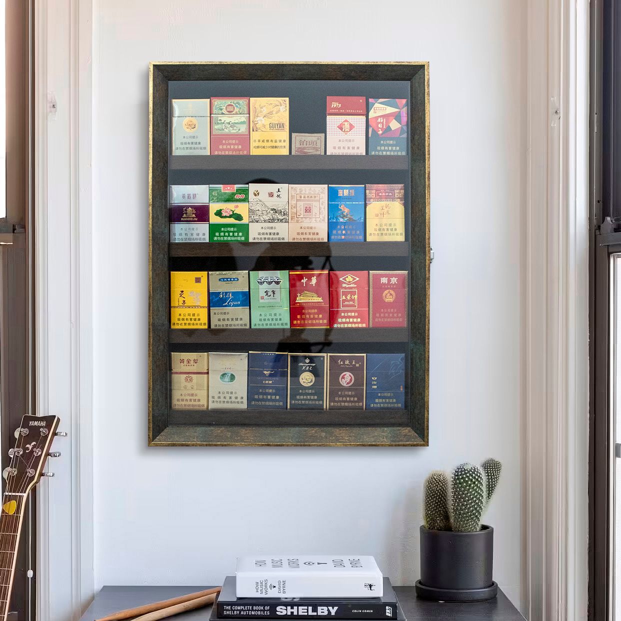 Cigarette Brand Display Frame