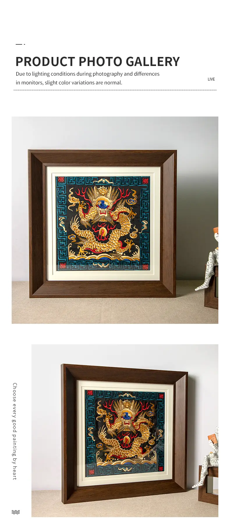 Product Photo Gallery