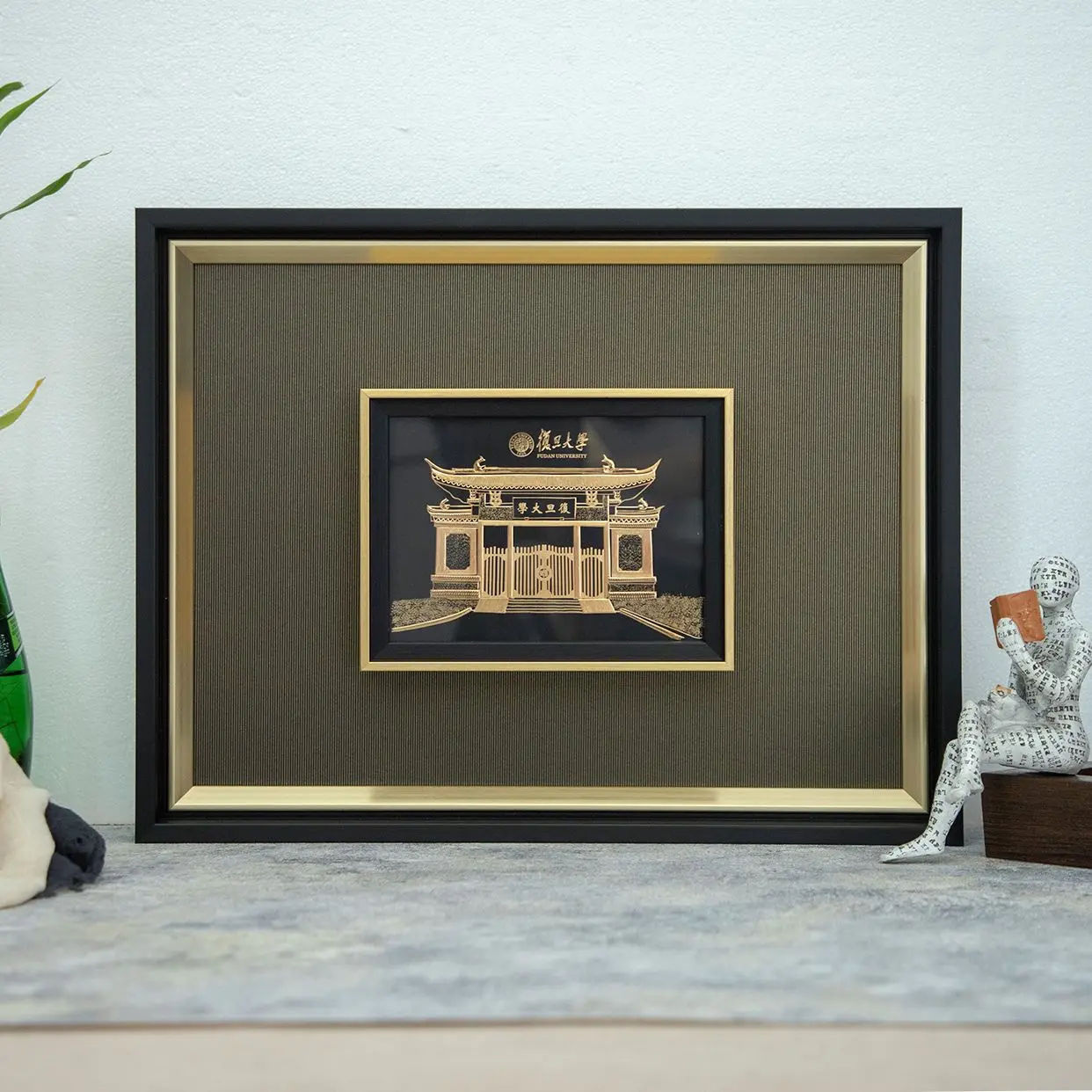 Fudan University Golden Eagle Painting