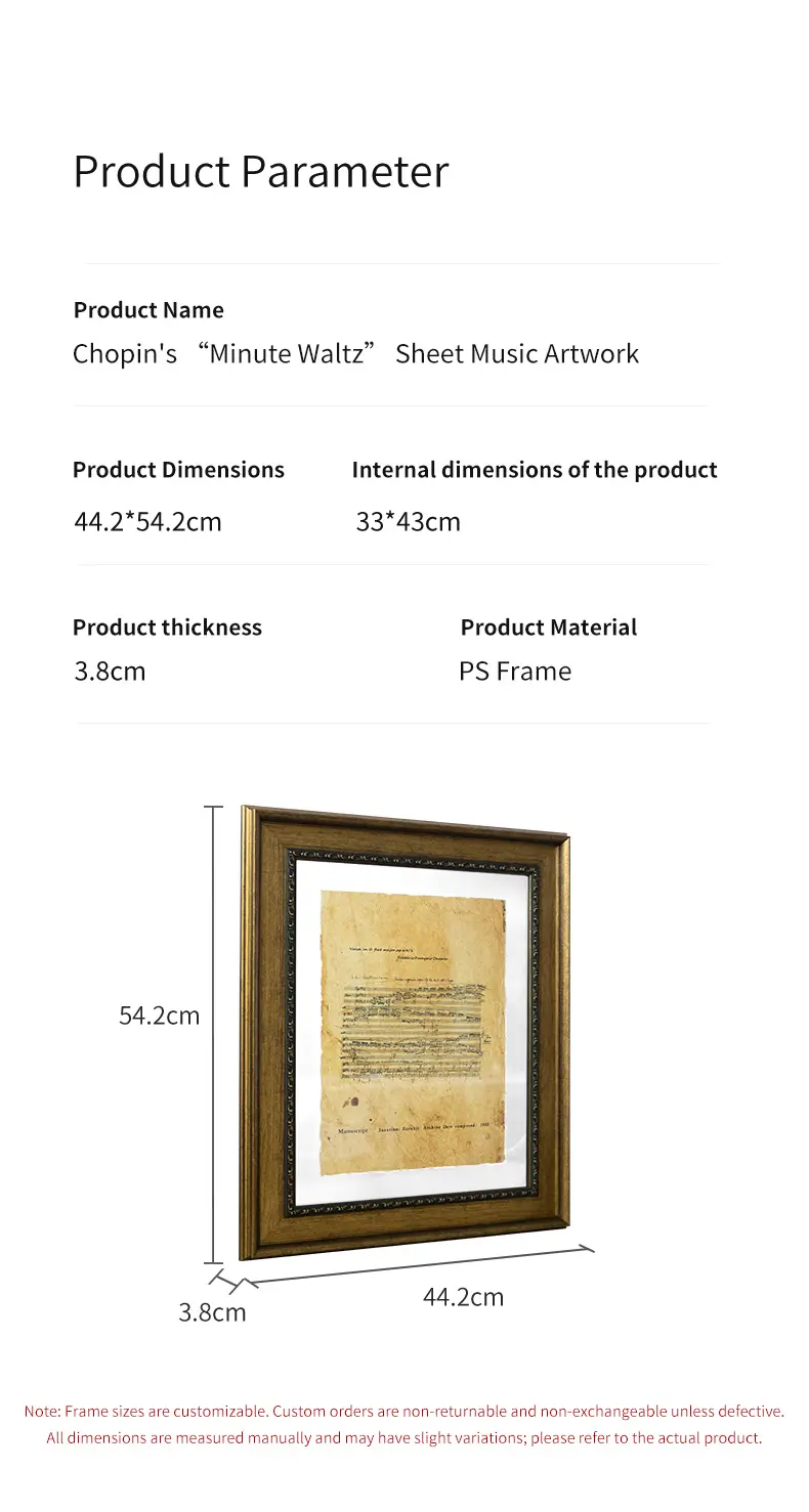 Product Specifications