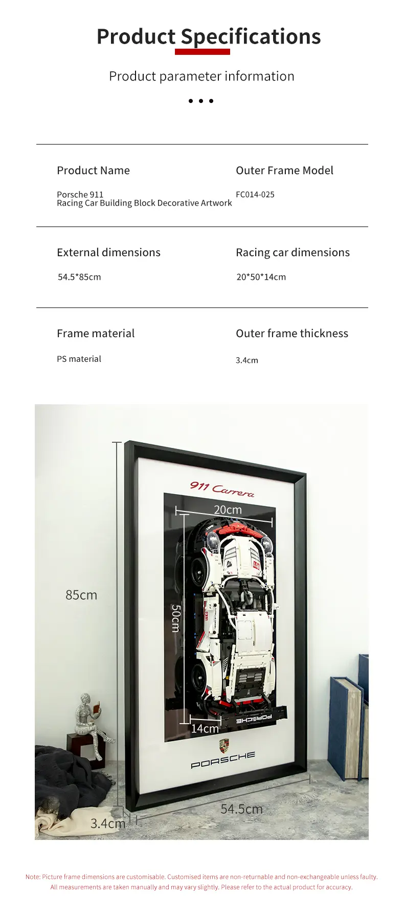 Product Specifications