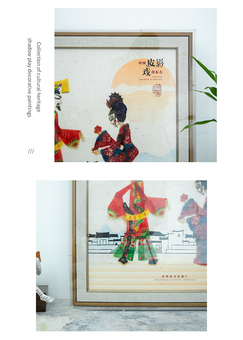 Product Photo Gallery 1