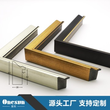 Lightweight & Elegant: Polystyrene Foam Frame Mouldings