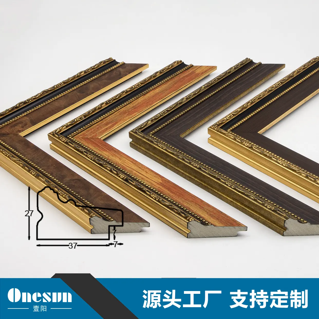 Gallery Mounting Frame