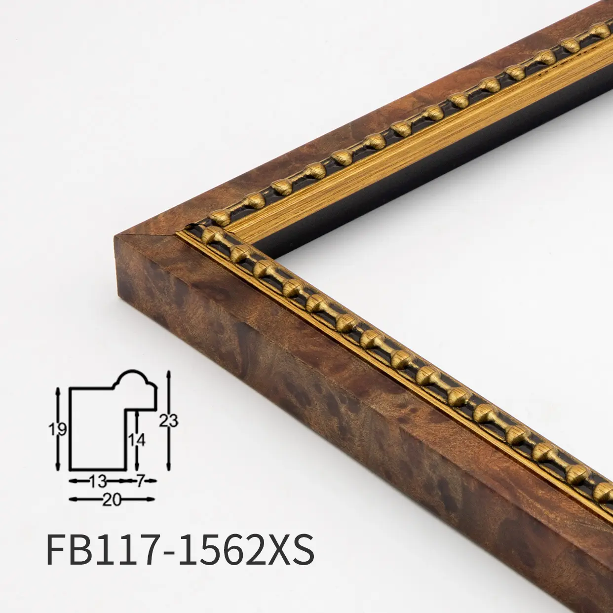 Square PS Photo Frame