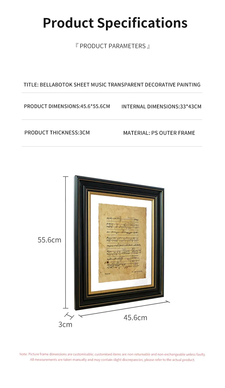 Product Specifications