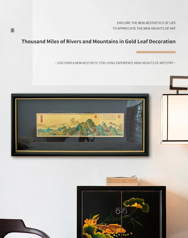 Thousand Miles of Rivers and Mountains in Gold Leaf Decoration