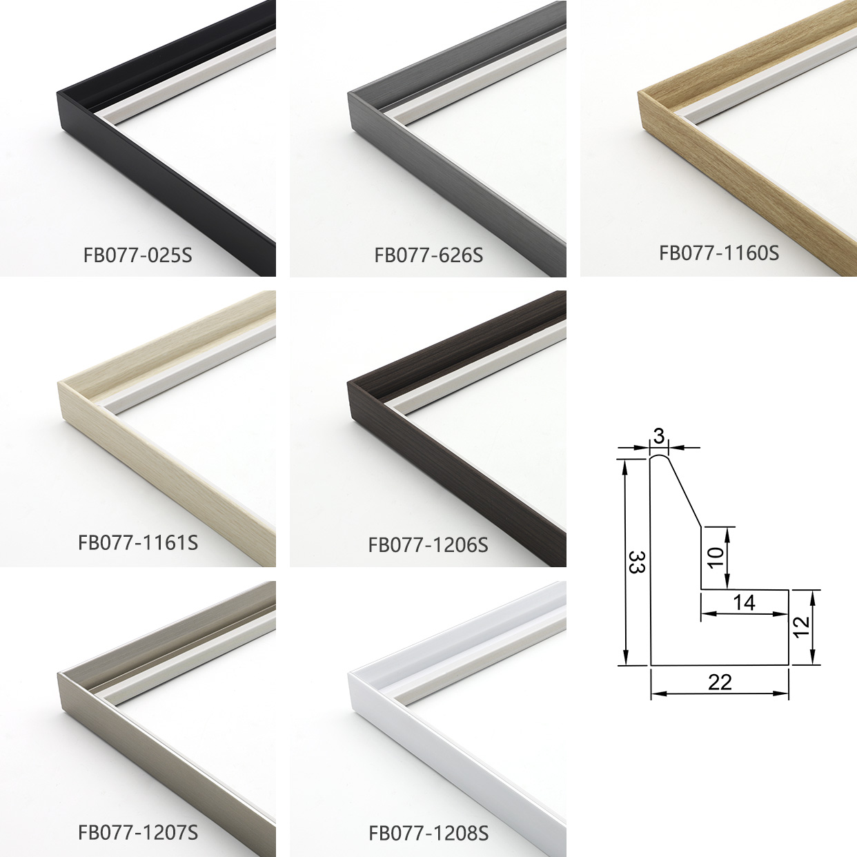 Custom Color Frame Strip