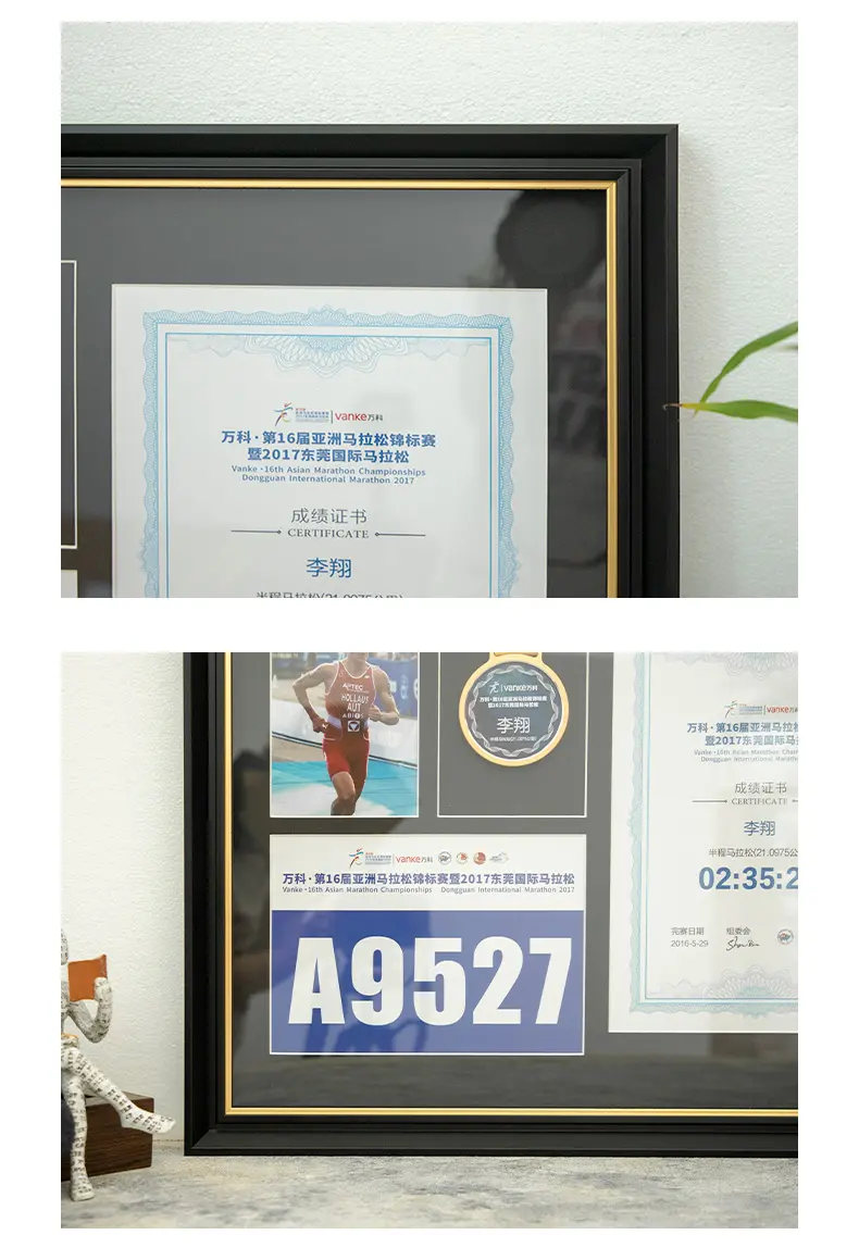 Product Photo Gallery 2