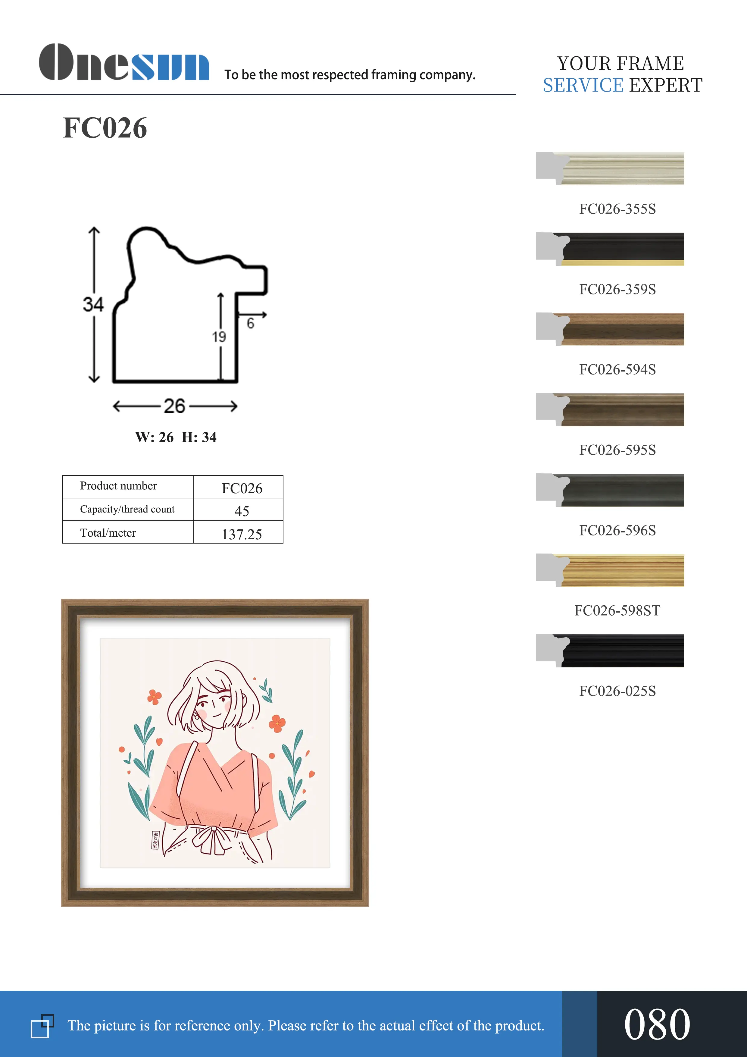 fc026-electronic-album