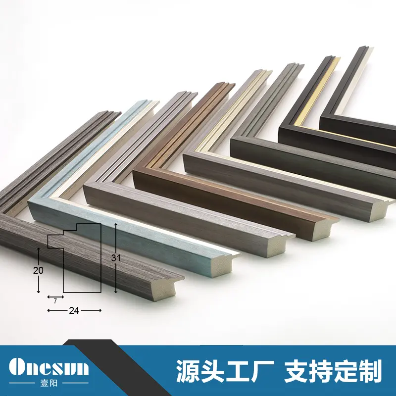 PS Foam Frame Strips；