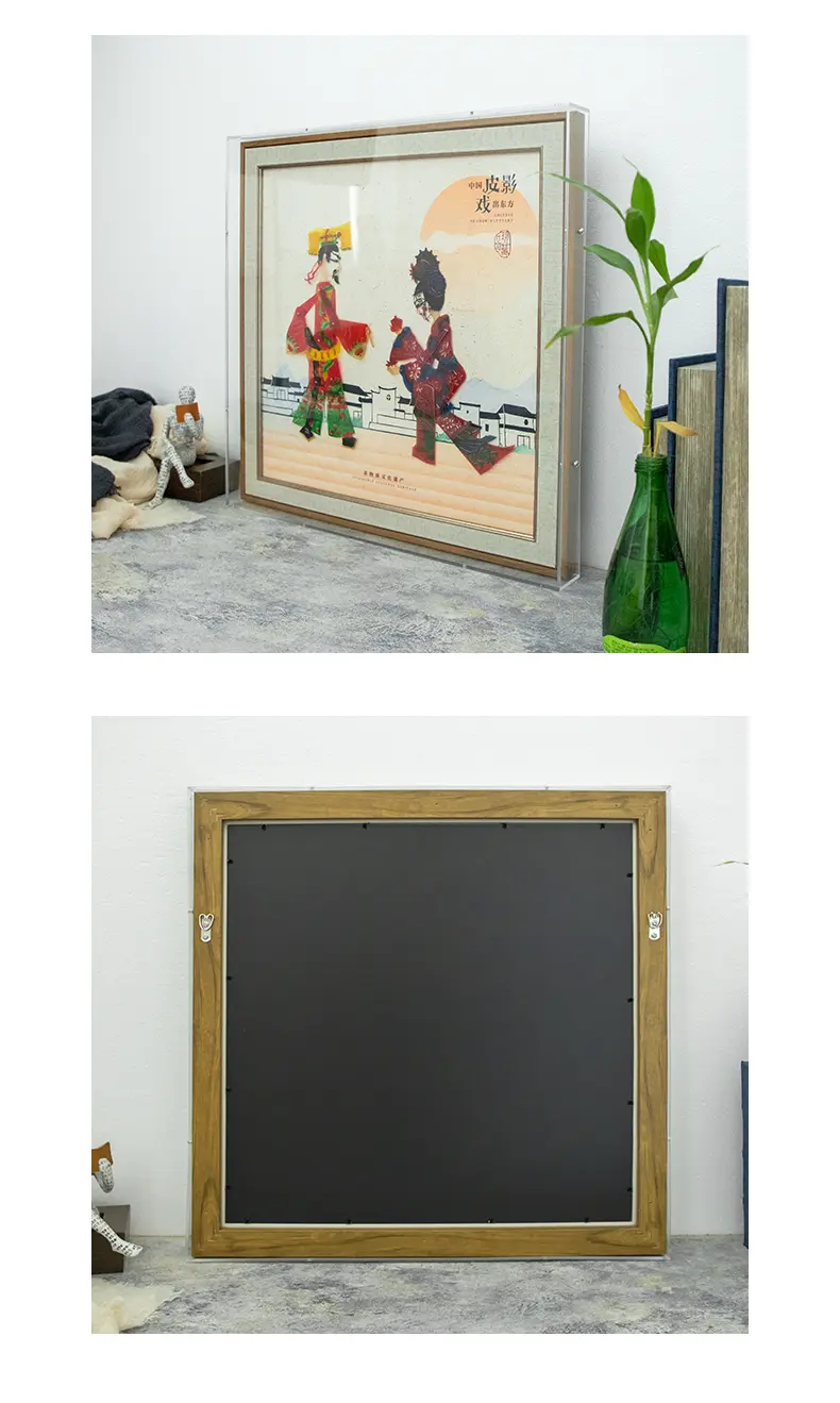 Product Photo Gallery 2