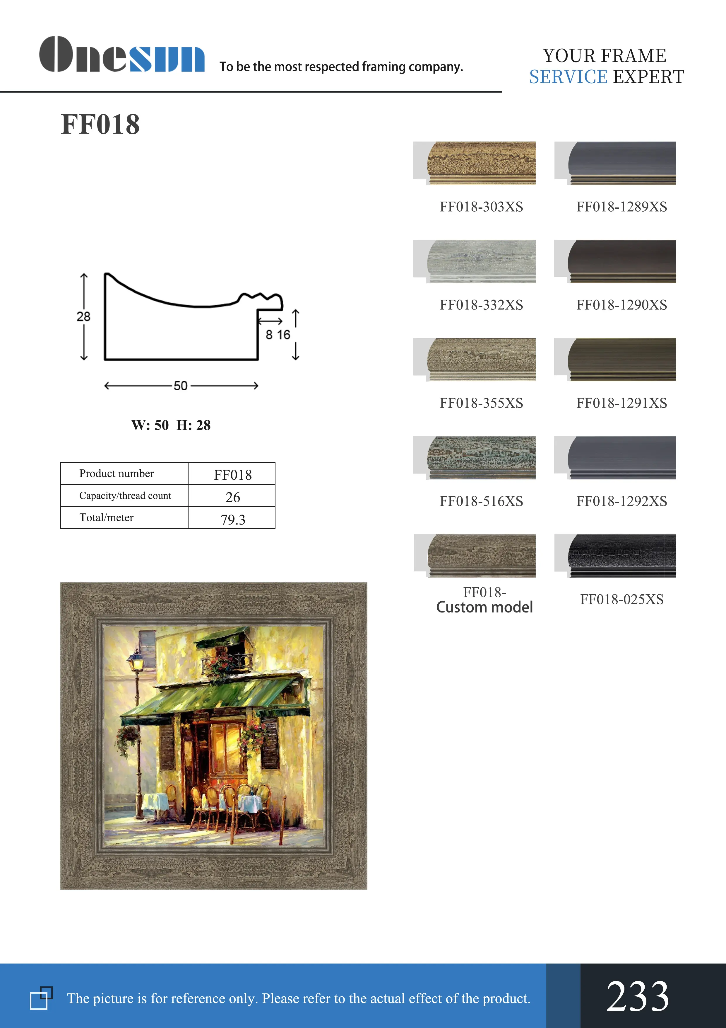 FF018-Electronic brochure