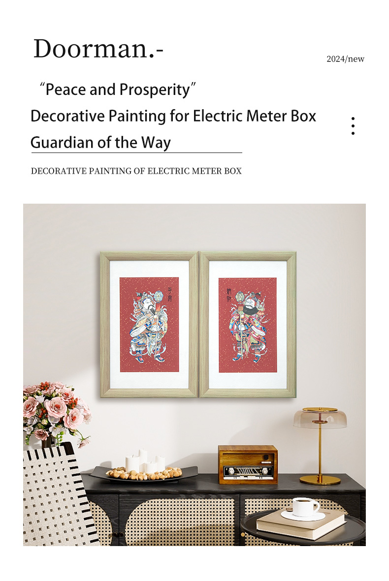 “Peace and Prosperity” Guardian Deity Decorative Painting for Electrical Meter Box