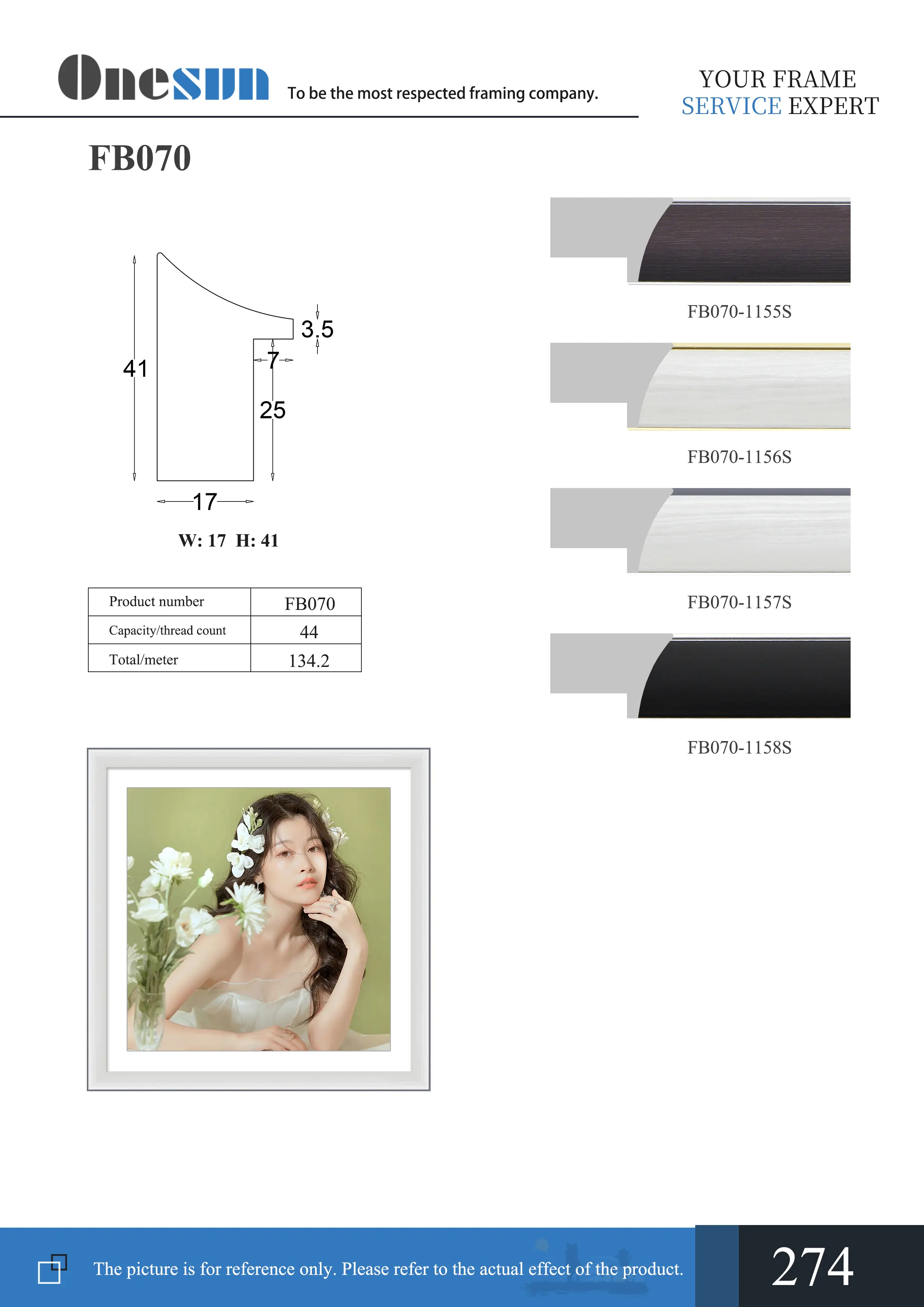 fb070-electronic-picture-book