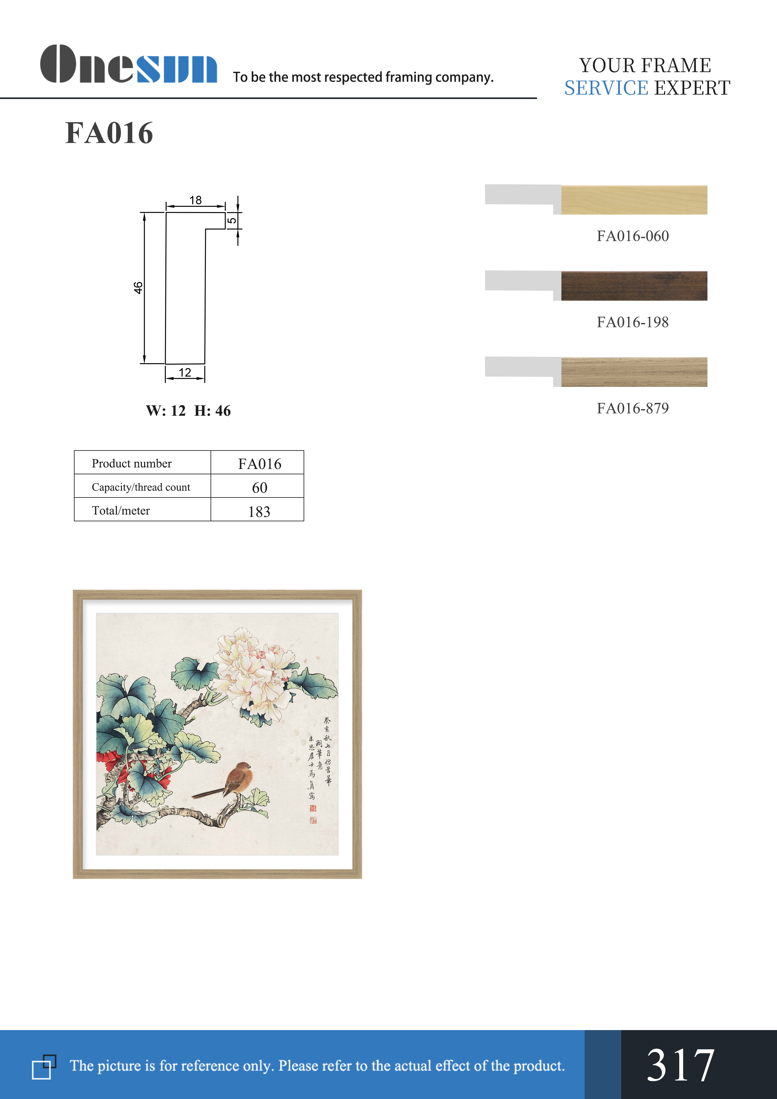 fa016-electronic-picture-book