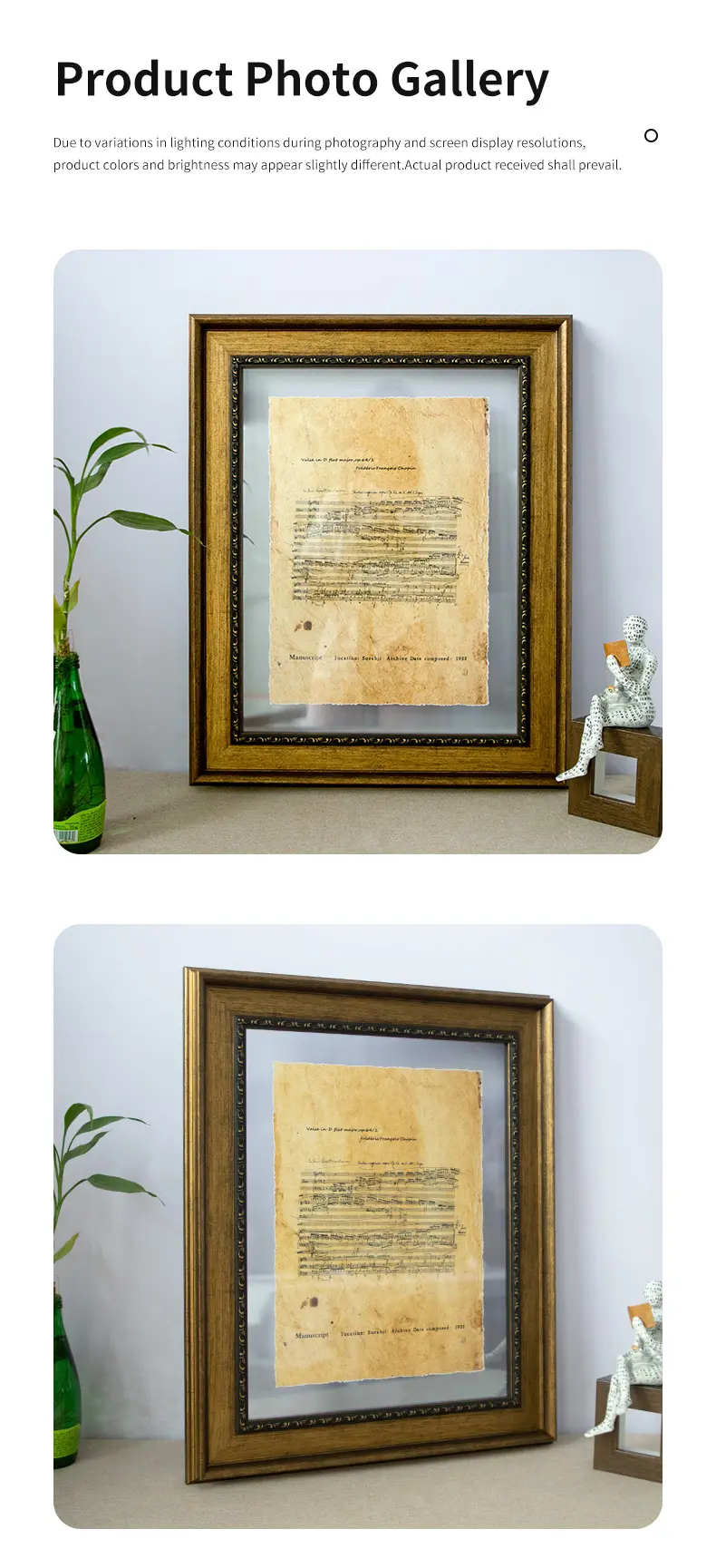 Product Photo Gallery