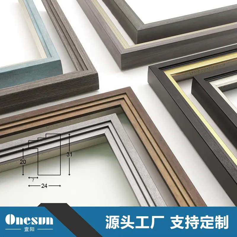 Foam Frame Moulding