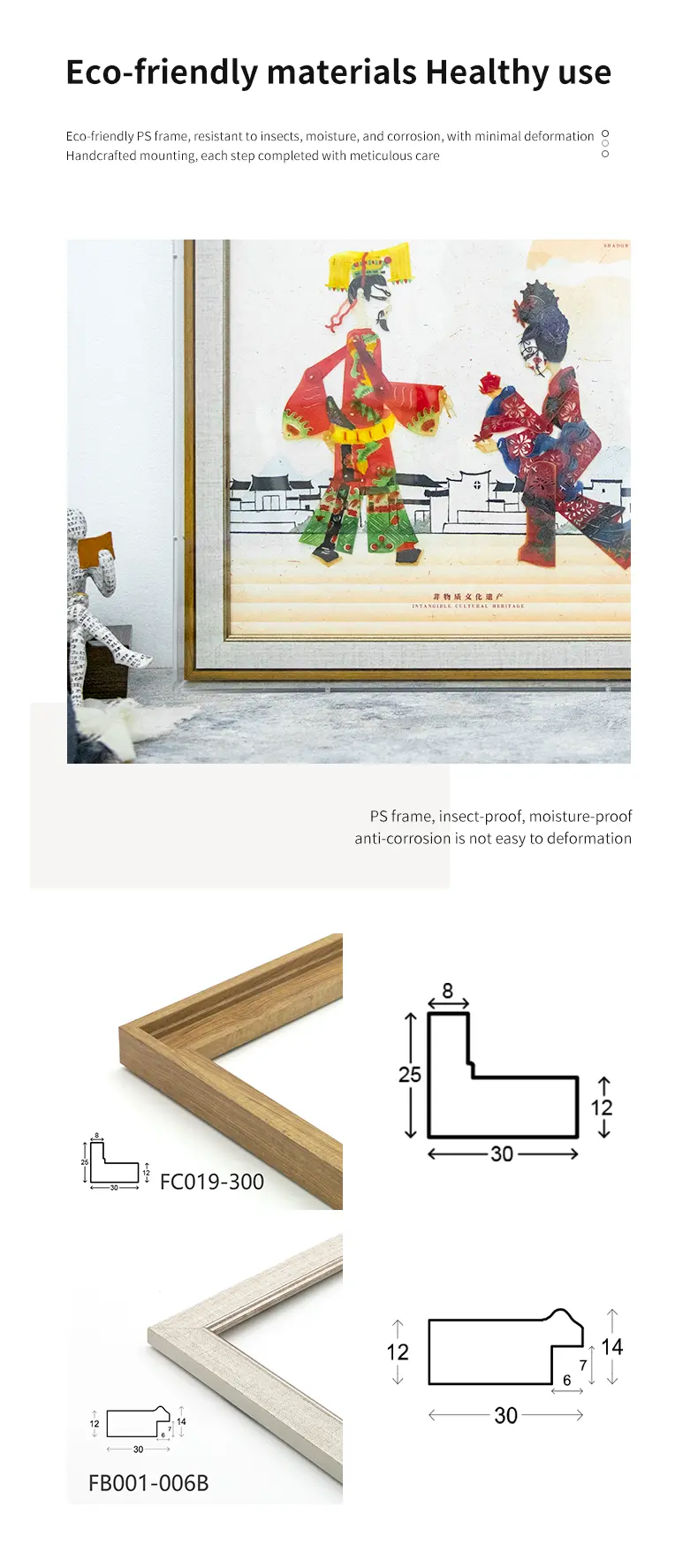 Eco-friendly materials Healthy use