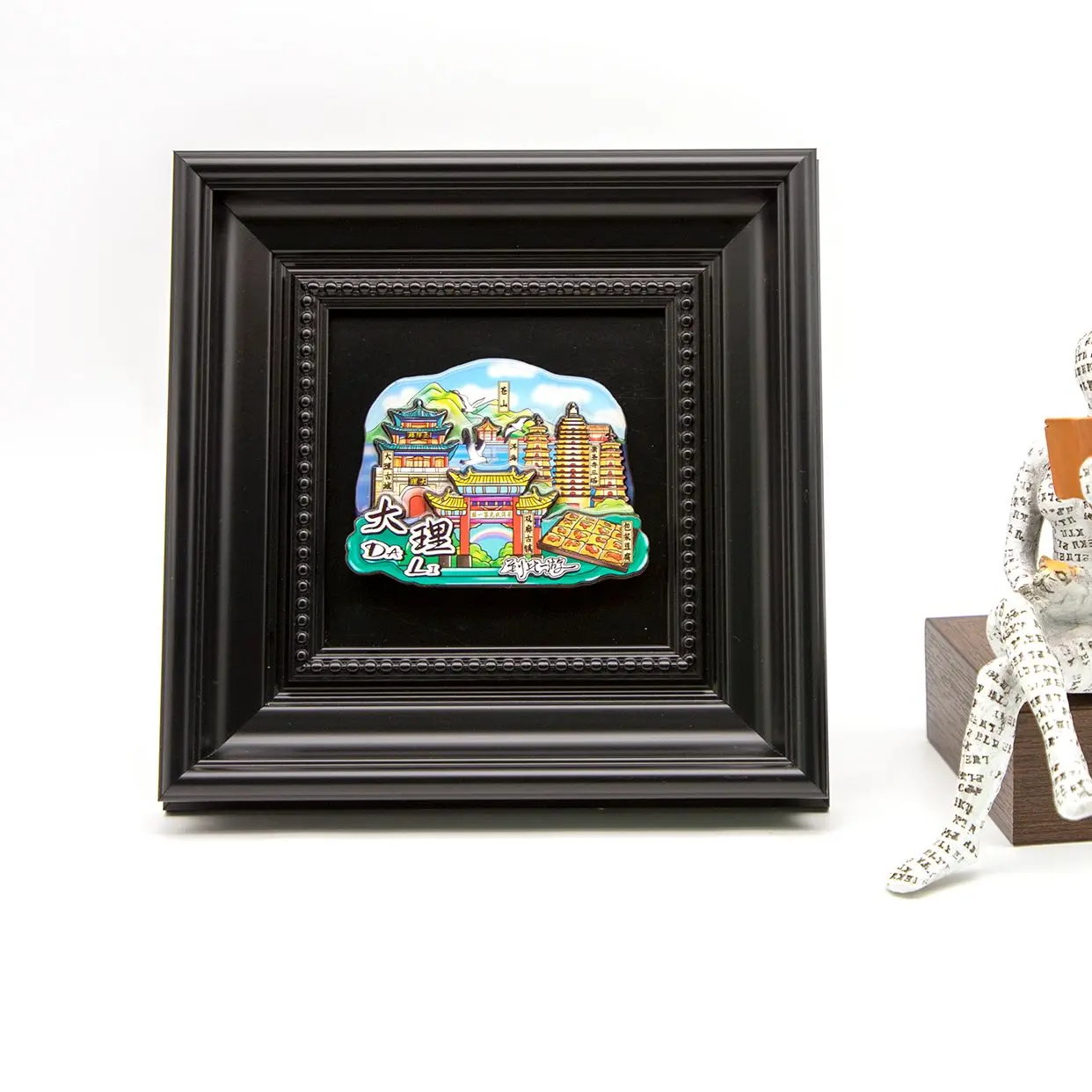 Refrigerator Magnet Decorative Frames
