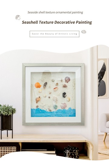 Lightweight Support with Coastal Relaxation: The Refreshingly Adaptive Beauty of PS Frame