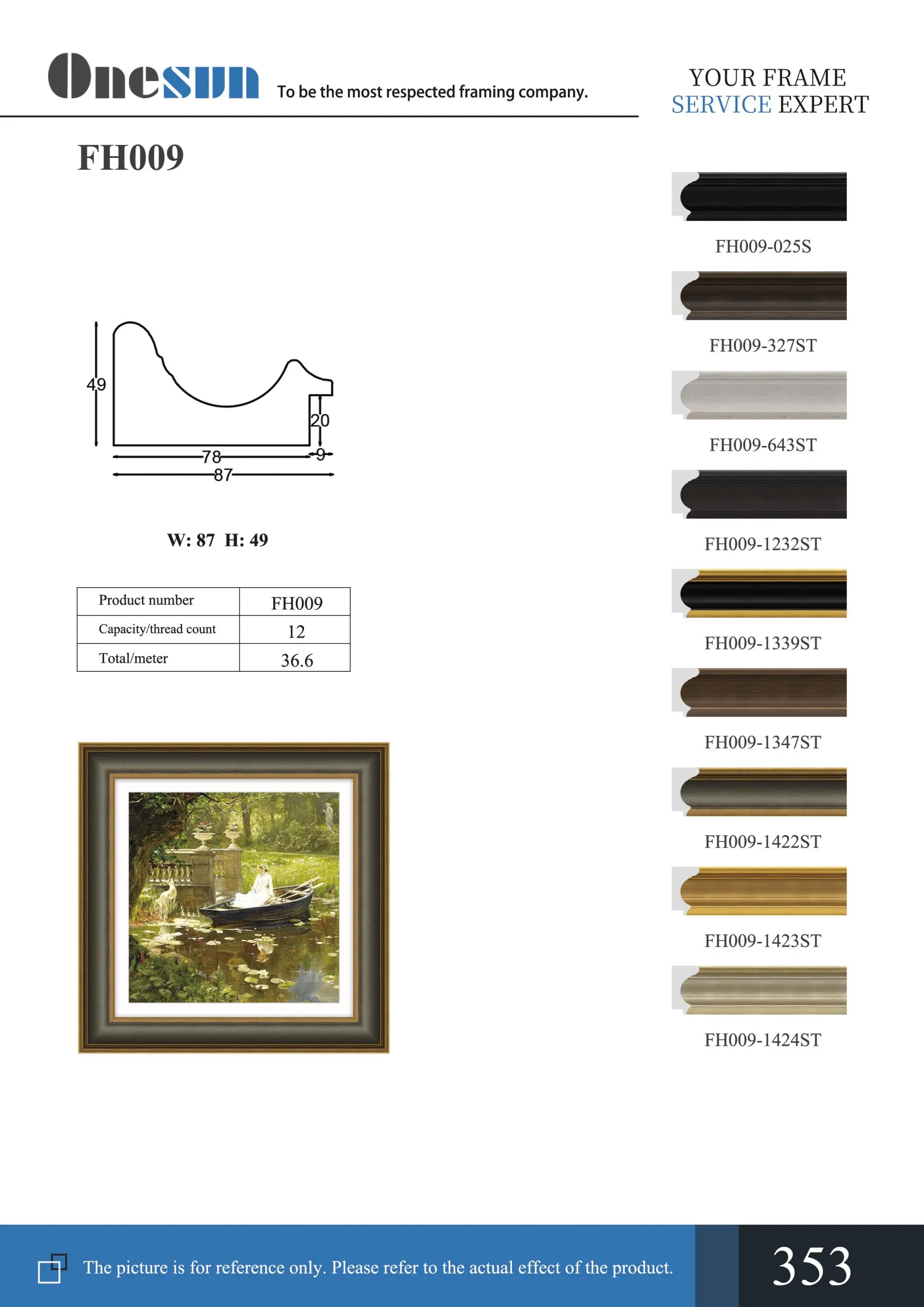 FH009-Electronic brochure