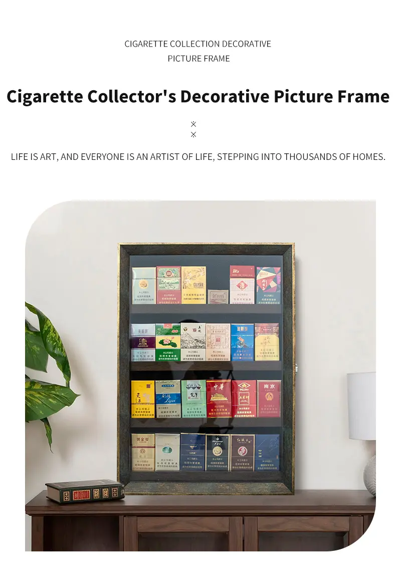 Cigarette Collector's Decorative Picture Frame