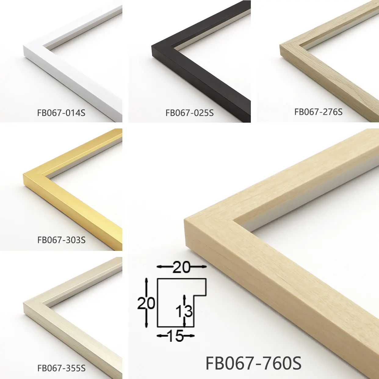 Wood Imitation Picture Frame