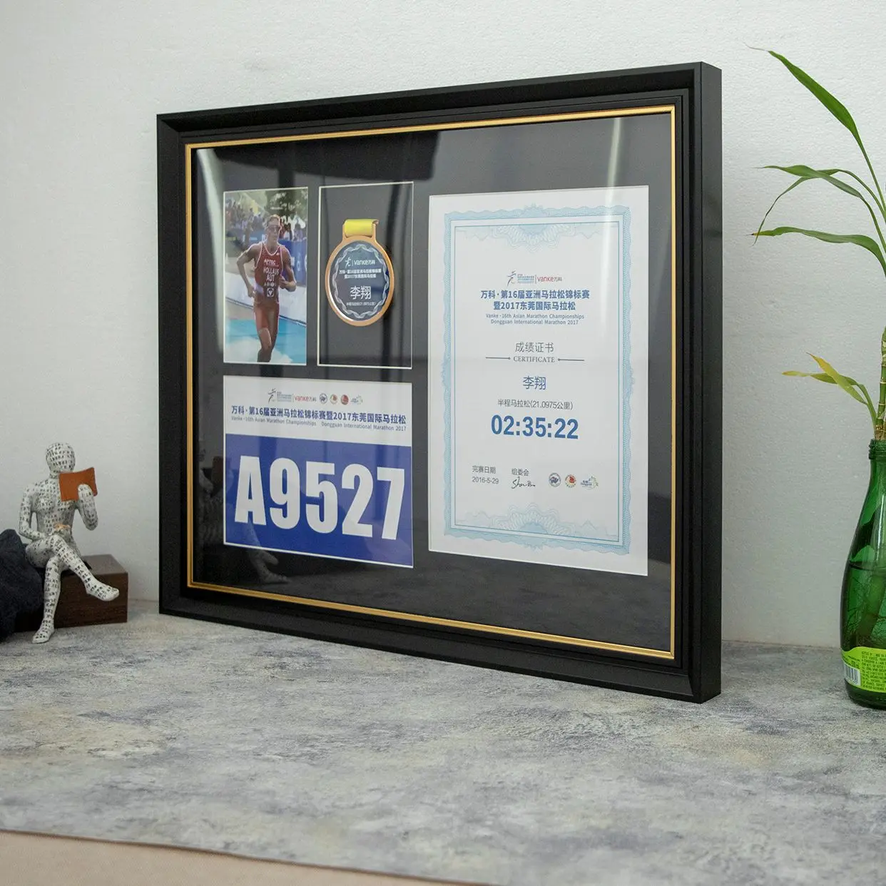 Li Xiang Marathon Medal Decorative Artwork