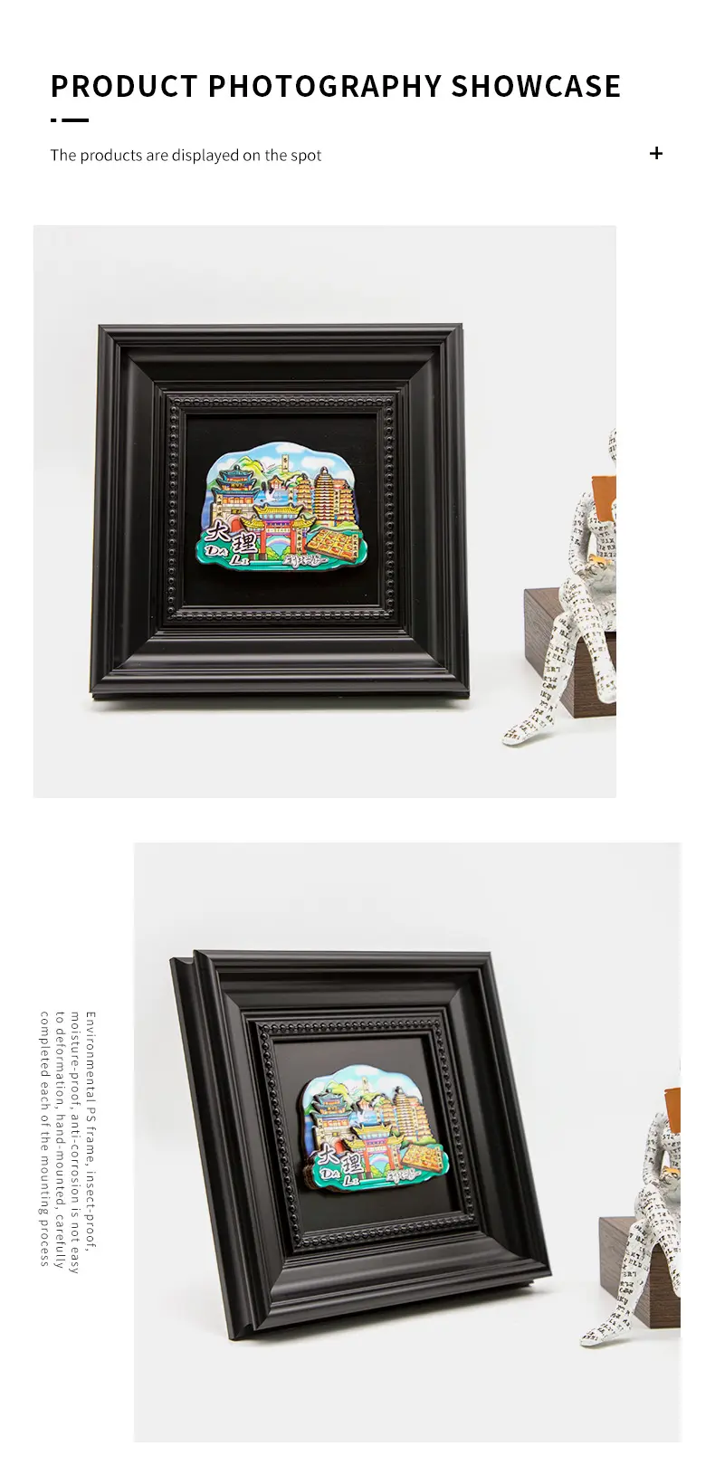 Product Photography Showcase